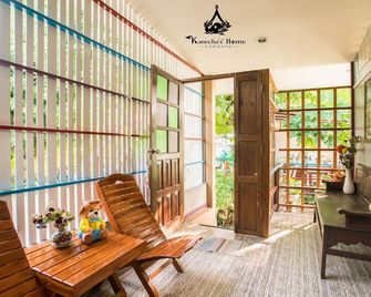 Kanecha's Home Lampang - Lampang - Stue