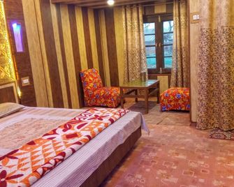Goroomgo New Green View 1 (John) Srinagar - Srinagar - Habitación