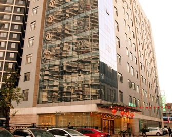 Greentree Inn Jindezhen People Square Taoxichuan Wenchuang Street - Jingdezhen - Building