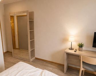 Haukeland Hotell - Bergen