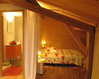 House in the Albi countryside - Villefranche-d'Albigeois - Habitación