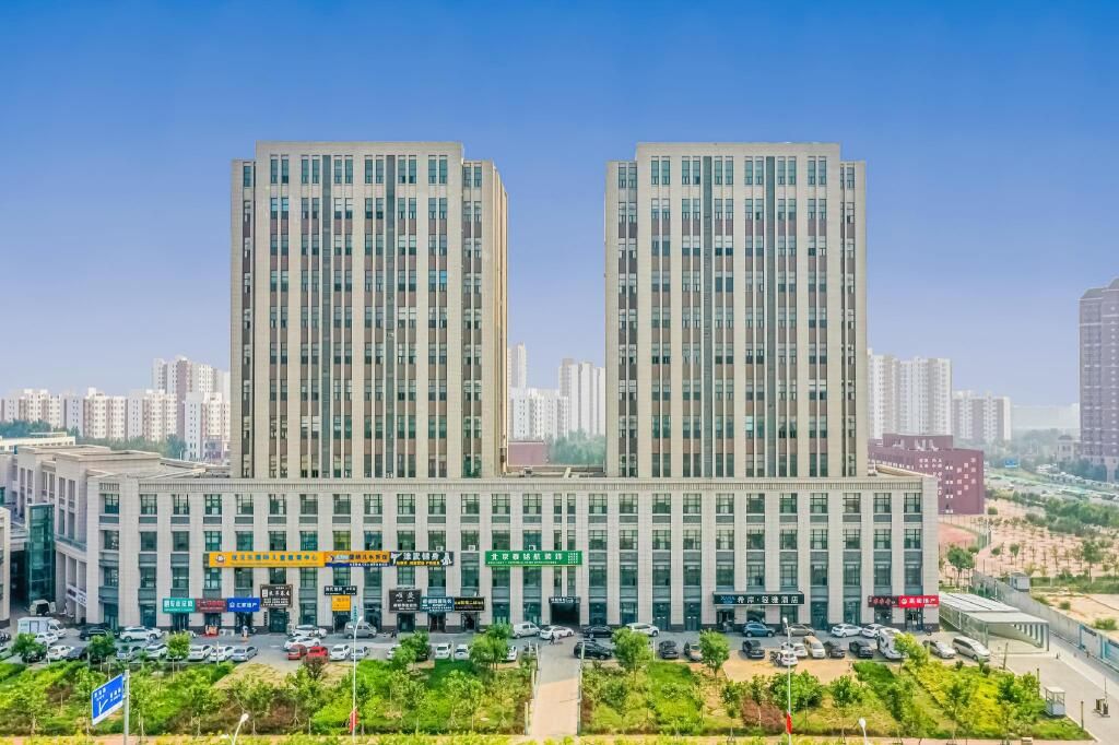 Xana Lite Hotel Tianjin National Exhibit - Tianjin - Byggnad