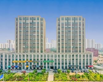 Xana Lite Hotel Tianjin National Exhibition Center Jinnan University Town - Tianjin - Bygning