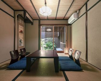 Rinn Nishiwakamatsu - Kioto - Jadalnia