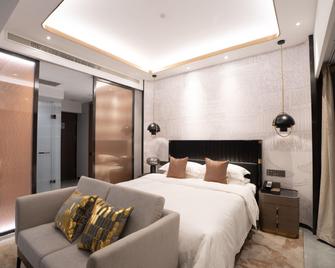 Shandong International Hotel (Jinan Quancheng Square Daming Lake Branch) - Jinan - Habitación