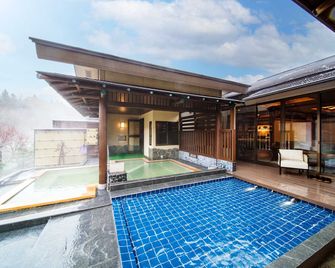 Seifutei - Inawashiro - Pool