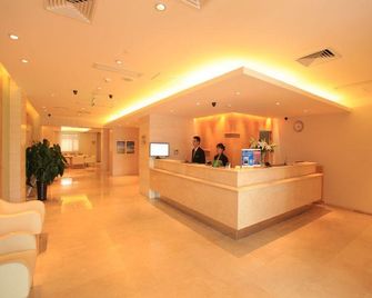 Meihao Ezzi Hotel (Tianjin Youyi Road Wudadao) - Tianjín - Recepción