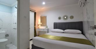 Nest Residence - Jakarta - Bedroom
