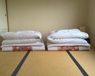 Niseko Tabi-Tsumugi Backpackers - Kutchan