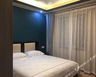 Sensheng Hotel Suzhou - Suzhou - Habitación