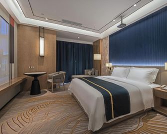 W·t International Hotel - Ya'an - Bedroom