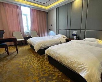 Long Hao Grand Hotel - Hainan - Habitación