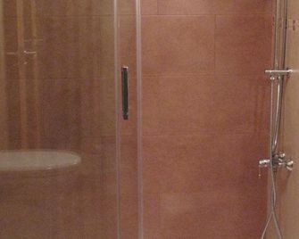 Hostal La Provinciana - La Coruña - Baño