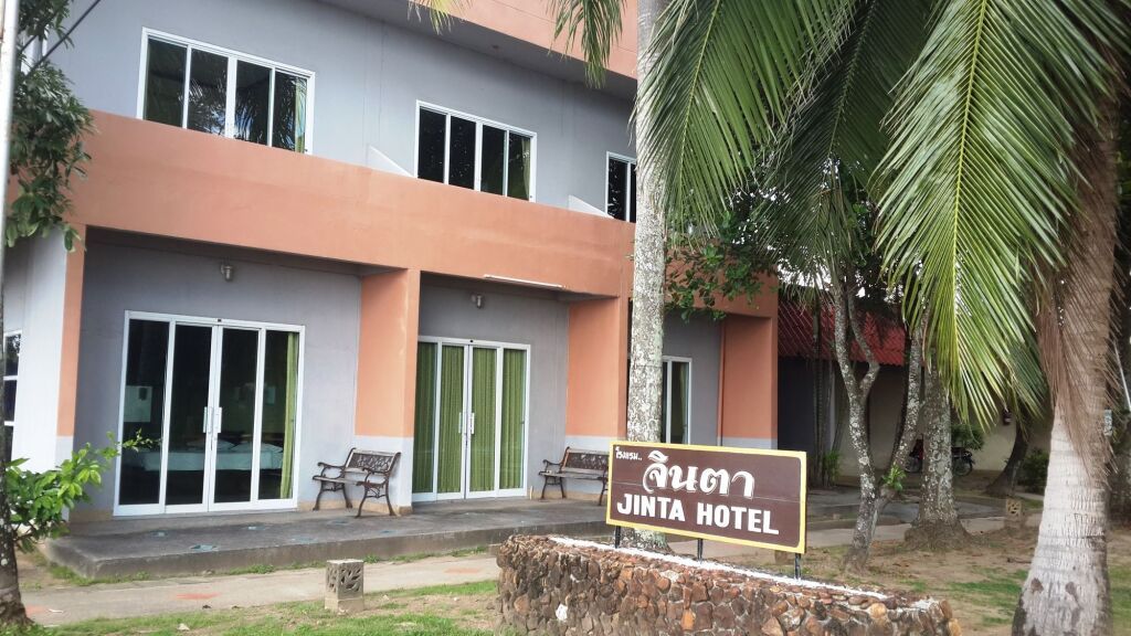 Jinta Hotel Nathon Beach - קו סאמוי - בניין