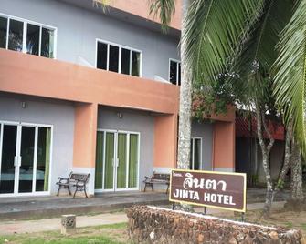 جينتا سيتي ساموي - كوه ساموي - مبنى