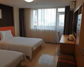 7Days Premium Xiamen University South Siming Road - Xiamen - Bedroom