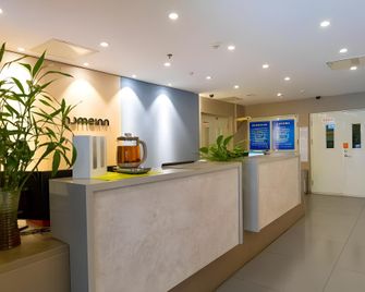 Home Inn Shenyang Shiyiwei Road Youth Street The 7th Hospital - Shenyang - Front desk