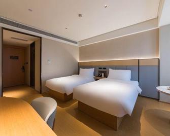 Ji Hotel Dongtai - Yancheng - Habitación