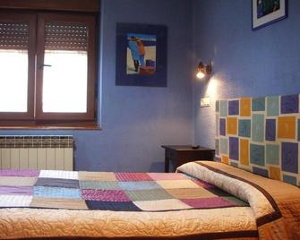 Hospedaje Senda Del Huerna - Campomanes - Habitación