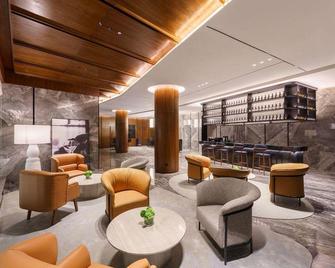 Intercityhotel Urumqi Beijing Road Torch Tower - Ürümqi - Lounge
