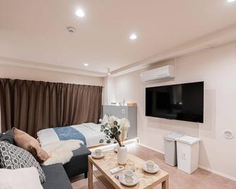 Saiei Hotel - Tóquio - Quarto