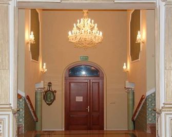 Hotel Garden - Bolesławiec - Room amenity