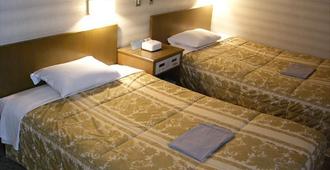 Royal City Hotel - Ube - Bedroom