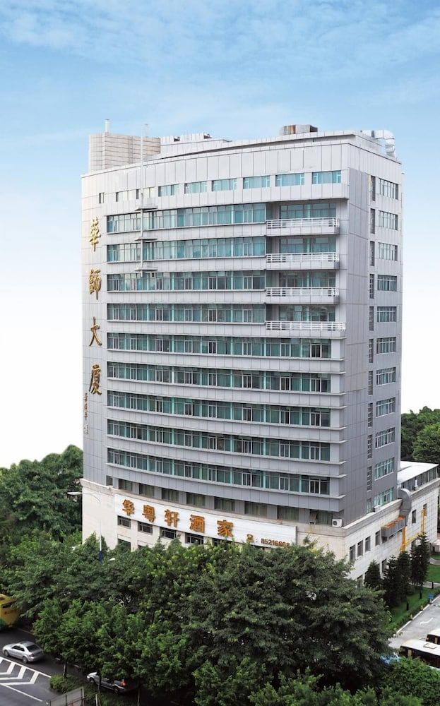 Huashi Hotel - גואנגג'ואו - בניין