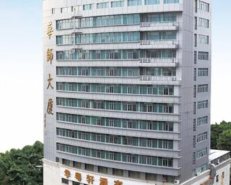 Hua Shi Hotel - Cantón - Edificio