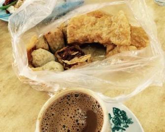 1248 Cozy Home - Ipoh