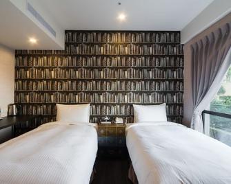 Hotel Fun - Linsen - Taipei City - Bedroom