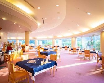 Kamogawa Country Hotel - Kamogawa - Restaurant