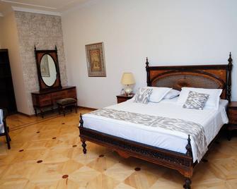 Ikat Villa - Tashkent - Bedroom