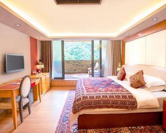Mangshan Forest Hot Spring Tourism Resort - Shaoguan - Habitación