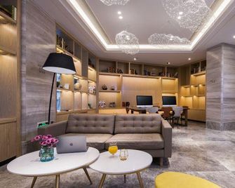 Kyriad Marvelous Hotel (Nanjing Hongqiao Center) - Ναντσίνγκ - Σαλόνι