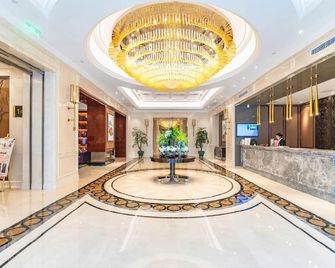 Greentree Eastern Yancheng Jianhu County Aobaolia Life Plaza Hotel - Yancheng - Lobby