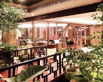Topland Hotel & Convention Centre - Phitsanulok