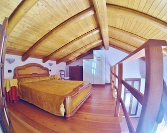 Agriturismo Ca Trinche - Camo