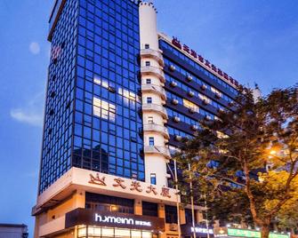 Home Inn Neo Tianjin Railway Station Rear Square Xinkai Road Ocean International Center - Tianjín - Edificio
