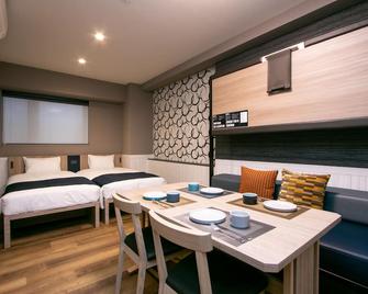 Minn Kappabashi - Tokio - Habitación