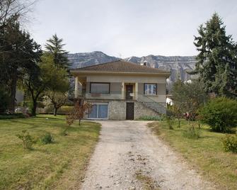 Comfy Home For Group And Family - Montbonnot-Saint-Martin - Edificio