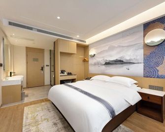 Jinzhu Hotel (ChengDu Tianfu square) - Chengdu - Bedroom