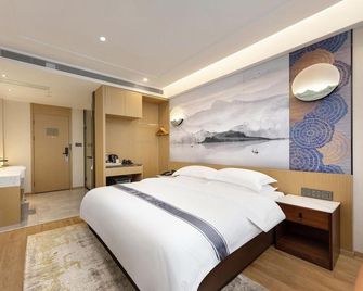 Jinzhu Hotel (ChengDu Tianfu square) - Chengdu - Bedroom