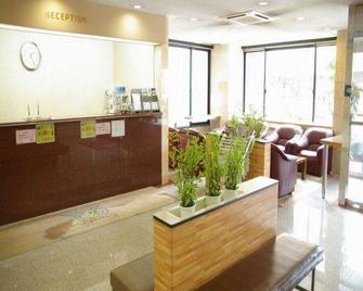 Hotel Avenue Chikugo - Chikugo - Recepción