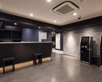 Tokyo Ariake Bay Hotel - Tokyo - Front desk