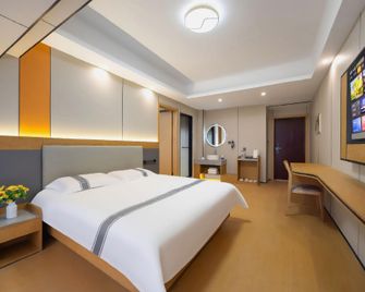 Tang Feng Art Hotel Middle Street - Shenyang - Bedroom