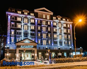 Hotel Alkor - Truskavets - Building