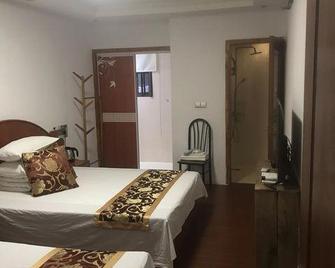 Zhouzhuang Zhengunong Inn - Suzhou - Schlafzimmer