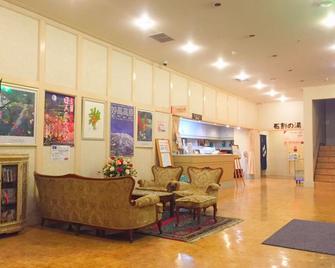 Akakura Hotel - Myoko - Salónek
