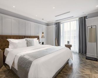 Fuman Hotel (Chongqing Jiangbei International Airport) - Chongqing - Makuuhuone